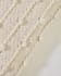 Housse de coussin Akane en coton et laine beige 45 x 45 cm